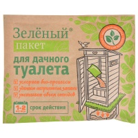 Биосостав Зеленый пакет д/дачного туалета 30 гр